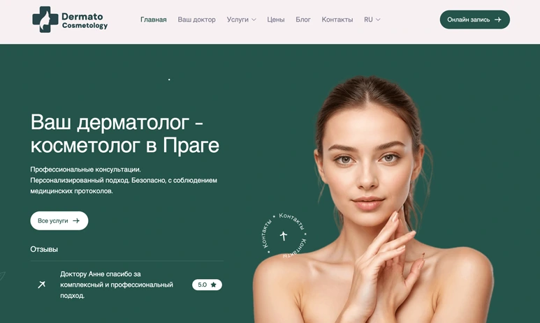 BoWeb