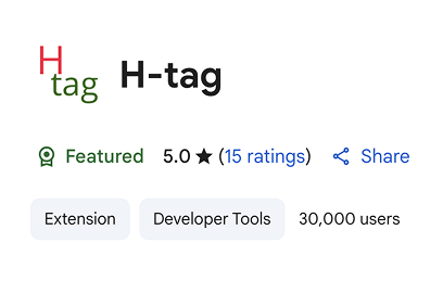 H-tag Chrome Extension